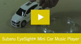 Sbaru EyeSight Mini Car Music Player